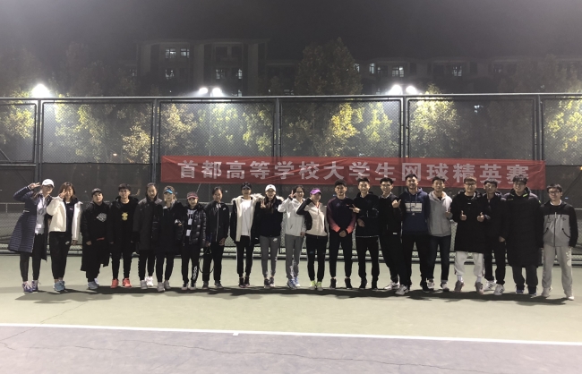 微信圖片_20181105091802_副本.jpg 微信圖片_20181105091802_副本.jpg